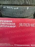 Dunlop SP 055