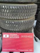 Bridgestone W940