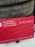 Dunlop SP 770