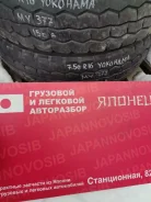 Yokohama MY377
