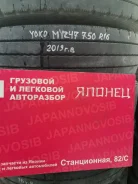 Yokohama MY247