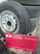 Bridgestone Duravis R205