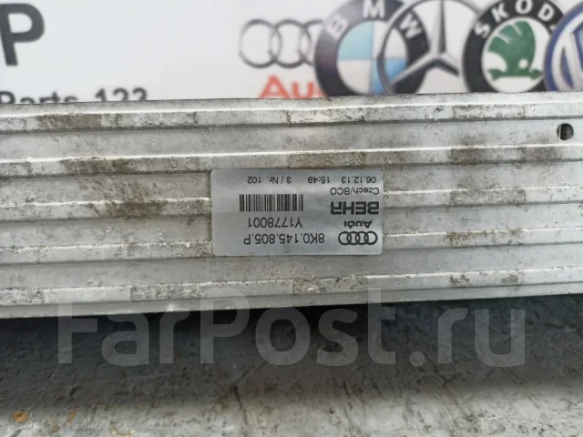 ���������� Audi A6 2014 8K0145805G 8K0145805G ����