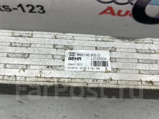 ���������� Audi A4 2010 8K0145805P 8K0145805P ����