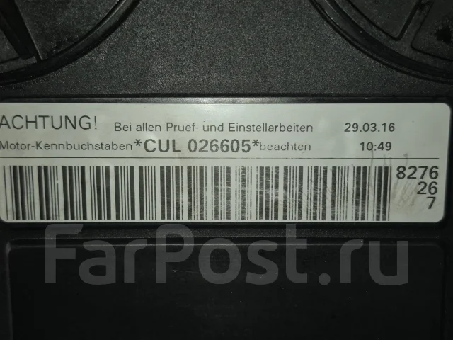 ��������� Audi Q3 2016 06K100034K 8U CULB 06K100034K ����