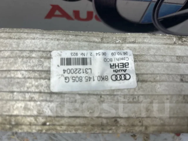 ���������� Audi Q5 2010 8K0145805G 8K0145805G ����