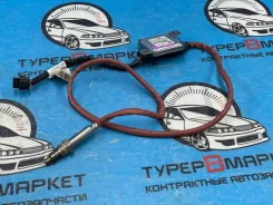 ������ ����������� Mercedes-Benz C-Class 2015 A0009056204 W205 274.920 30 411999 A0009056204 ����