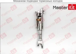 ��������� ������ ��������� ������� FORD 77AP003 MasterKit 77AP003 77AP003 77AP003 ����