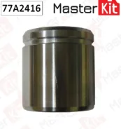 ������� ���������� �������� Nissan Armada, Titan, Infinity QX56 77A2416 MasterKit 77A2416 77A2416 77A2416 ����