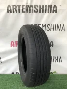 Bridgestone Nextry Ecopia