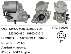 ������� ��� Kubota ��� V1405 � 1992 �. 12v 1.2KW 9T (JL704) 2280000950 ����