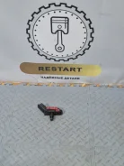 ������ ����������� �������� Citroen C4 9639381480 9639381480 9639381480 ����