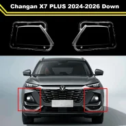 ������ ��� (����) Changan X7 PLUS Down 2024-2026 F202F2805010106 F202F2805010106 ����