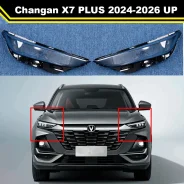 ������ ���� ����� Changan X7 PLUS UP 2024-2026 F202F2805010314 F202F2805010314 ����