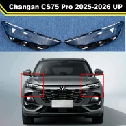 ������ ���� ������ Changan CS75 Pro UP 2025-2026 F202F2805010414 F202F2805010414 ����