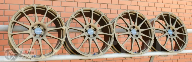 ProDrive