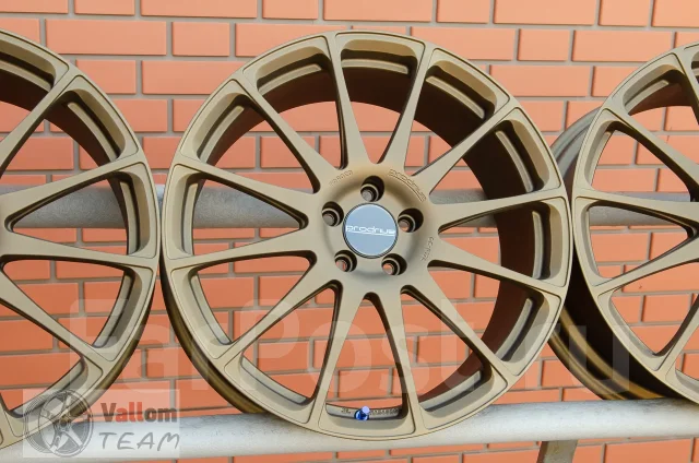 ProDrive