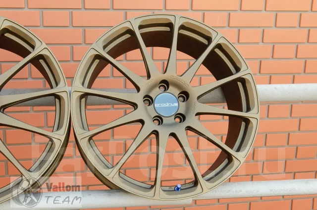 ProDrive