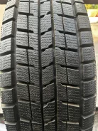 Dunlop DSX