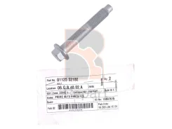 �������� ���� Nissan 01125S218E Nissan 01125S218E 01125S218E ����