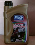 Nord Oil Scooter