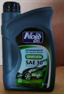 Nord Oil Garden