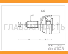 ���� �������� /�������� ����� /������ HDK ��� Corolla 1997-2002 ZE120 ZZE240 ZZT241; 24*58*26; TO-055; (0110-055) TO055 TO55 TO055A48 TO055 ����