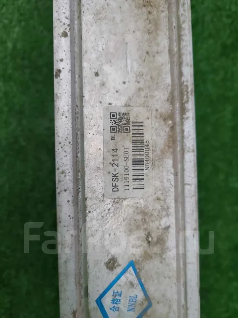 ���������� DongFeng DFSK ix7 23-�� 0000009432536 1119100SE01 ����