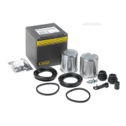 ����������� �������� ������ D=48 MM (������� Kasco) �����. GANZ GIJ19046 GANZ GIJ19046 GIJ19046 ����