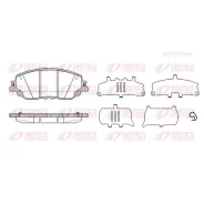 ������� ��������� Toyota Camry V70 17- �����. Remsa 178710 Remsa 178710 178710 ����