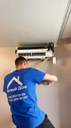 ������������ �������������. ����