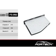 ������ �������� VW GOLF V (2003-2009) VW GOLF VI (2009-2012) VW Jetta III (1991-1998) VW Jetta IV (1998-2005) Fortech FS092 Fortech FS092 FS092 ����
