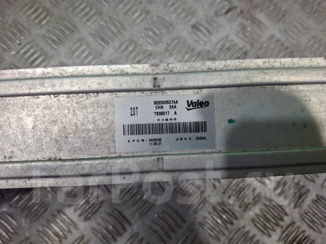 ���������� Exeed TXL 2019-�� 302000507AA M32T 302000507AA ����