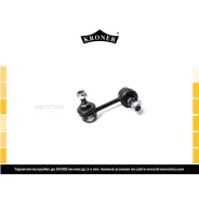 ������ ������������� Chevrolet Epica (05-), Daewoo Evanda (05-) �����. () Kroner Kroner K330390 Kroner K330390 K330390 ����