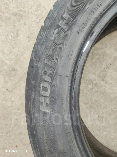 Horizon. ������, 2015 ���, �/�, ����� 30 % ����