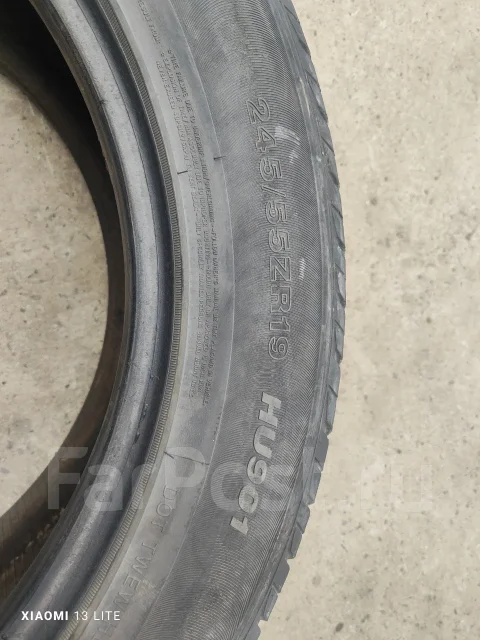 Horizon. ������, 2015 ���, �/�, ����� 30 % ����