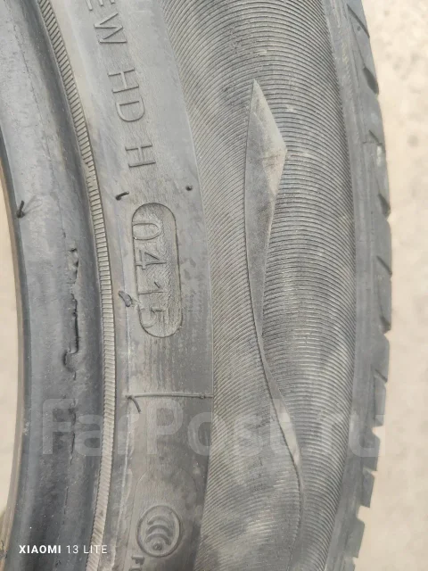 Horizon. ������, 2015 ���, �/�, ����� 30 % ����