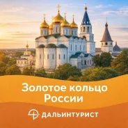 ��������, ��������, �������, ���������. ������������� ���. ������� "������� ������" ������. ����