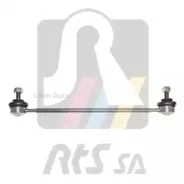 ���� ������������� ���. ����. L/R Suzuki Grand Vitara 05- 9708534 ����