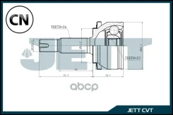 ���� ������� JETT V419213 V419213 ����