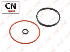 ��������� ��������� ������� SG2176 LYNXauto SG2176 SG2176 ����