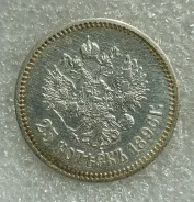 25 ������ 1896 ���� ����