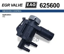 ������ ���������������� VAG EAG VAG EAG ���. 625600 625600 ����