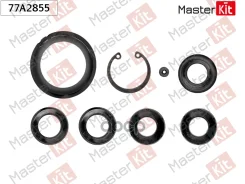����������� �������� ���������� �������� Toyota Corolla (_E10_) 1991 - 1999 MasterKit ���. 77A2855 77A2855 ����