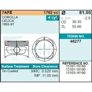 ������� ��������� Teikin 46277 0.50 (4��/����) 46277050 ����