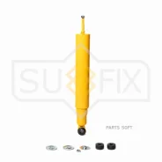 ����������� | ����� ����/��� | Sufix SA1701 SA1701 ����