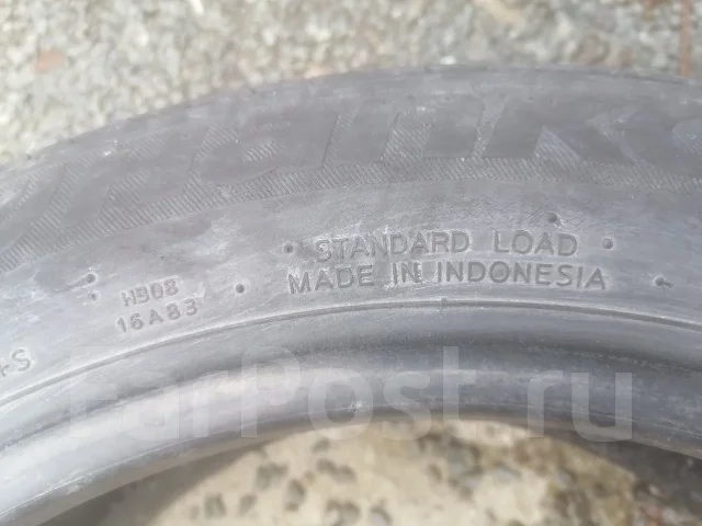 Hankook Kinergy EX H380. ������, 2020 ���, �/�, ����� 50 % ����