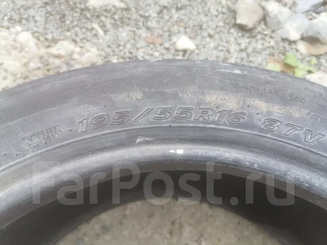 Hankook Kinergy EX H380. ������, 2020 ���, �/�, ����� 50 % ����