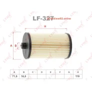 ������ ��������� �������� Lynxauto LF327 LF327 ����