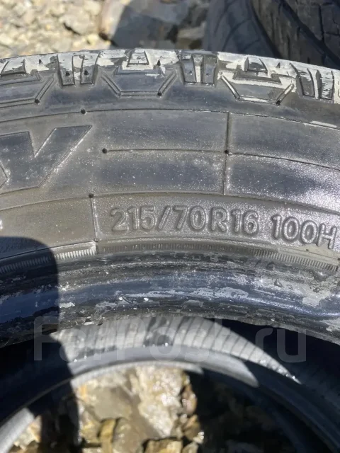 Toyo Open Country A/T+. ����� at, �/�, ����� 50 % ����